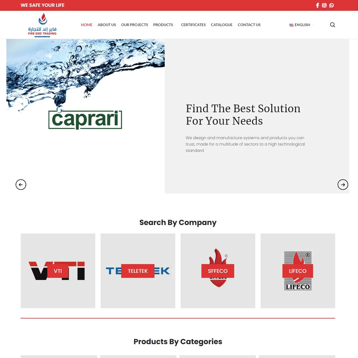 متخصص تحسين محركات البحث SEO