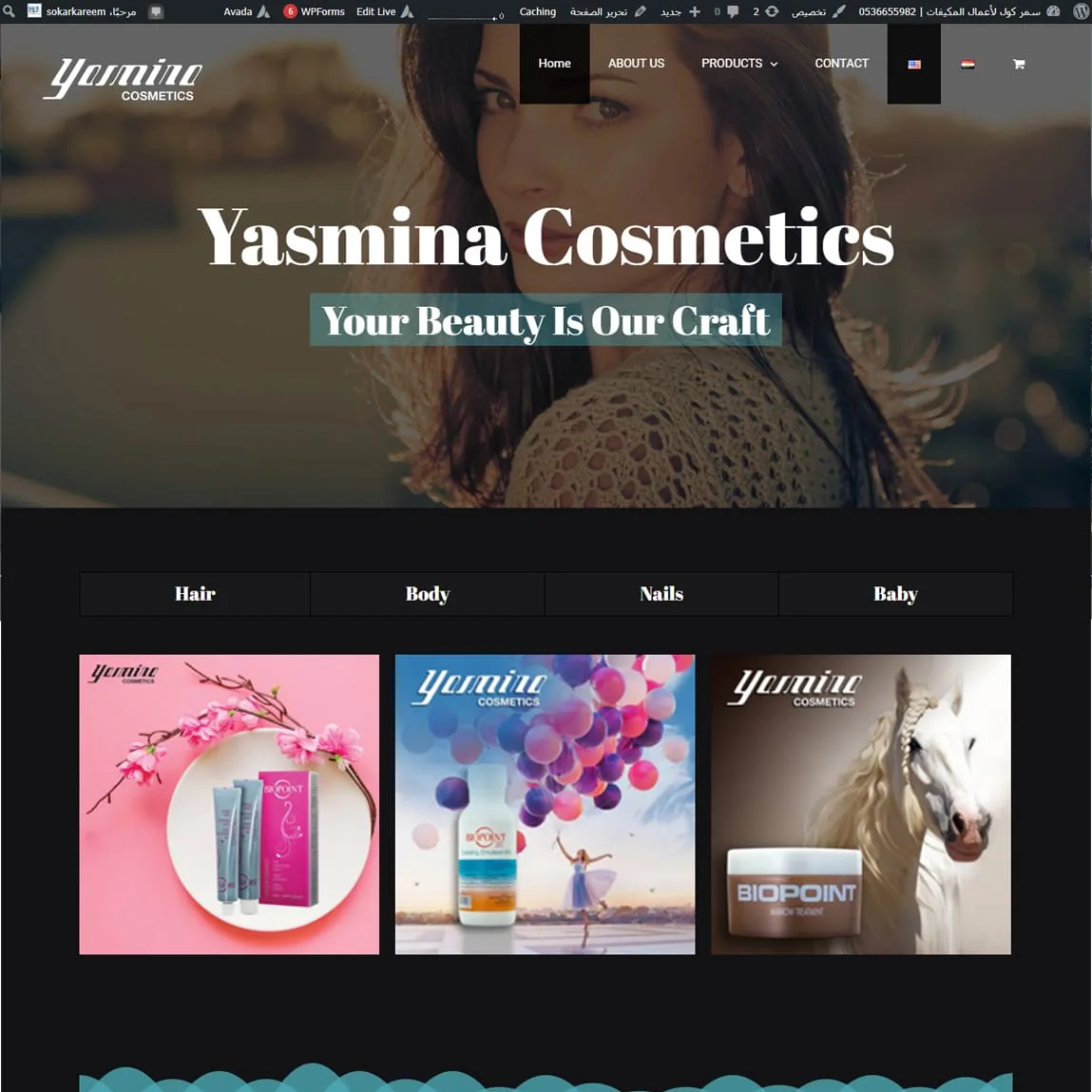 متخصص تحسين محركات البحث SEO